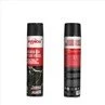 650ml Three Color Undercoat Spray Paint For Cars
