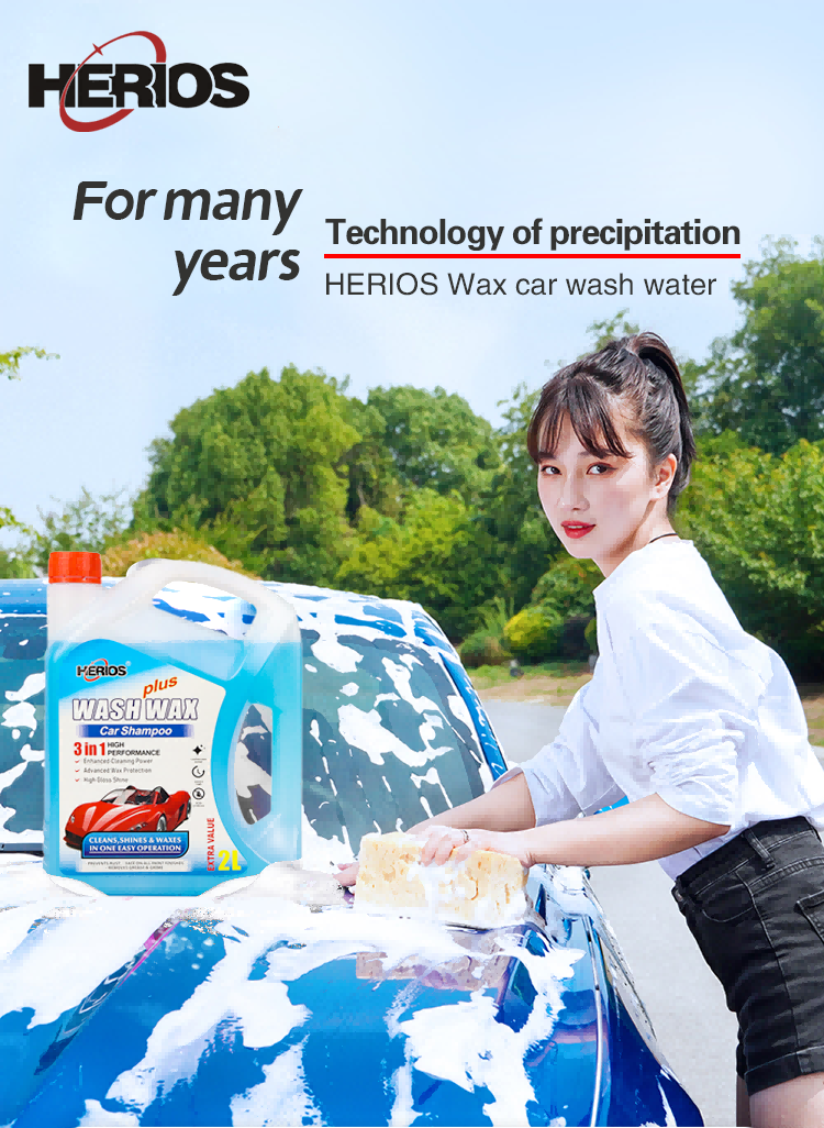 car wash shampoo1 car wash shampoo1
